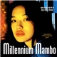 Lim Giong - Millennium Mambo (Original Motion Picture Soundtrack A Film By Hou Hsiao Hsien)